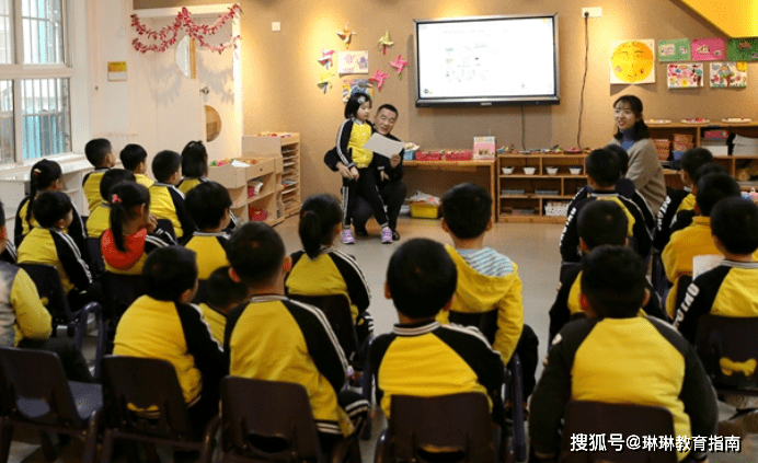 家长|幼儿园放学开始延时？离园时间不能早于17:30，解决父母接送问题