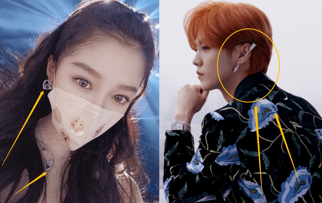 微博之夜2020完整版鹿晗 477f803055da468380699e6e4b955aa7.png