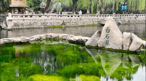 白石泉：市民自发形成打水地