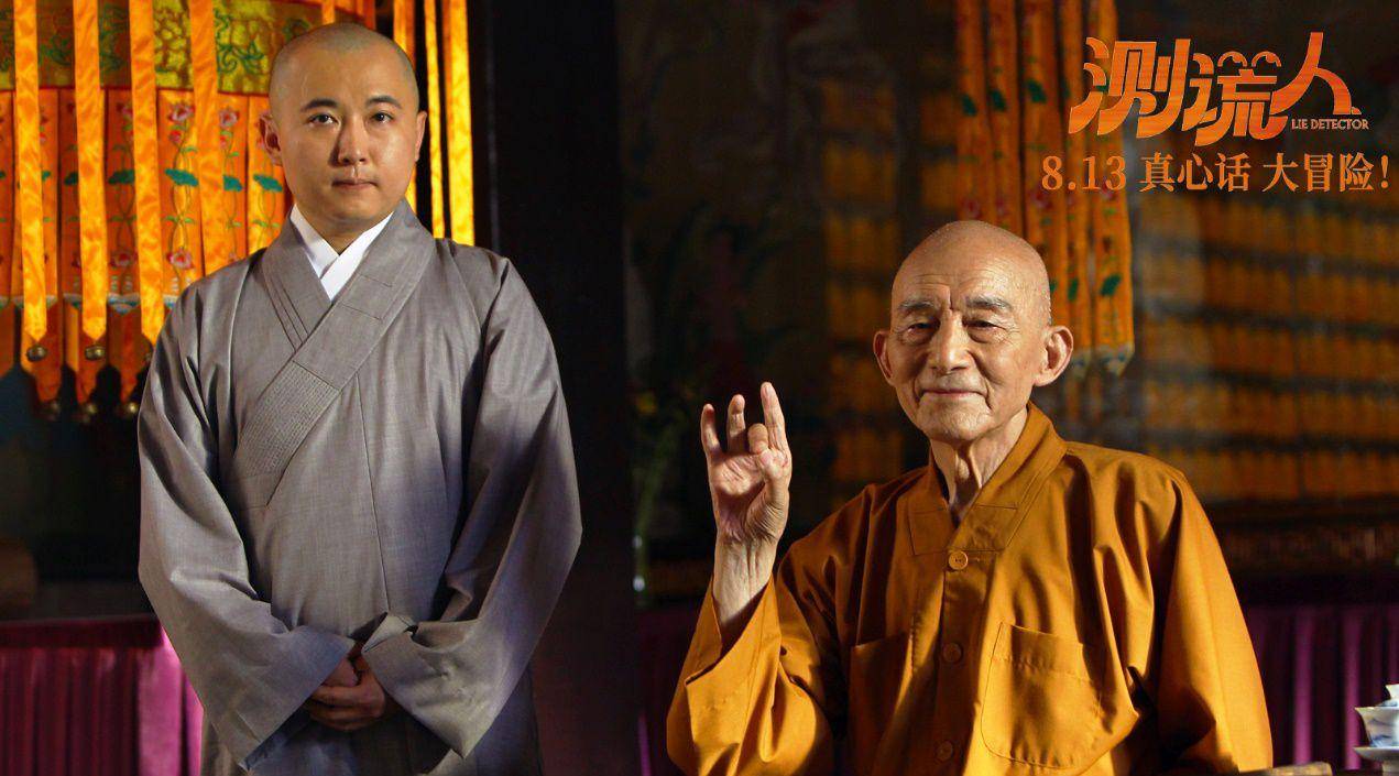 喜剧|《长津湖》撤档没片看了?别急,还有马丽的新片喜剧强势解压