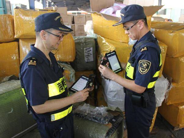 国外海关查验一般多久 5d36f813c8374620b760bc429826bd46.jpeg