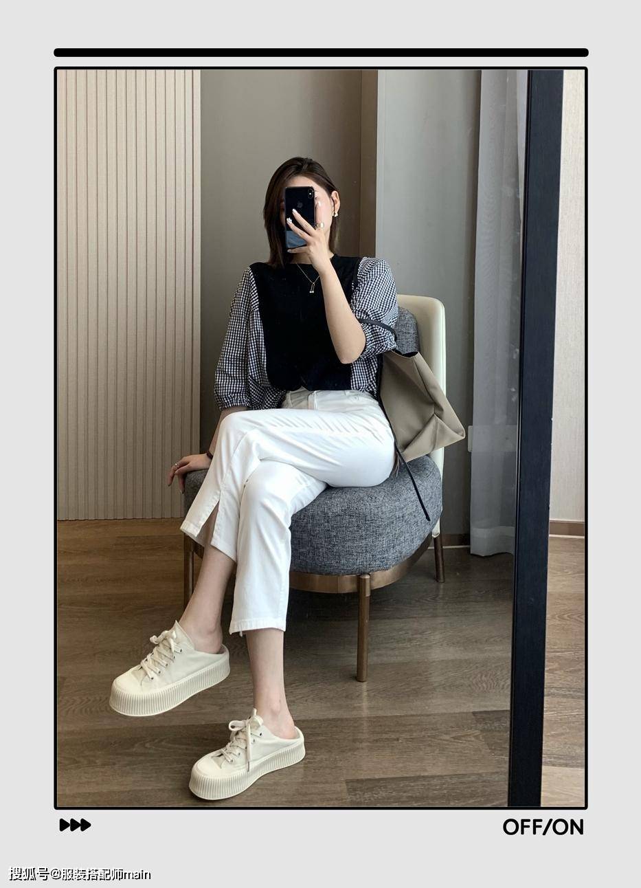 感觉|穿白裤子显胖？那是你款式没选对，这样搭配才能遮肉显腿长