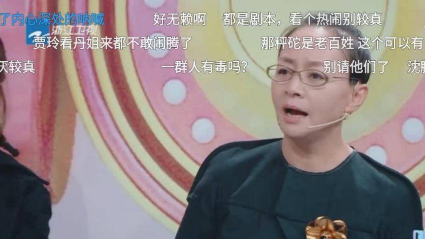 徐太志女友_志之难也,不在胜人,在自胜事例_徐志胜的女友是谁