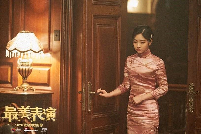 一生一世|网评2021最好看的旗袍美人TOP 10！白鹿、谭松韵上榜，景甜就是为旗袍而生的