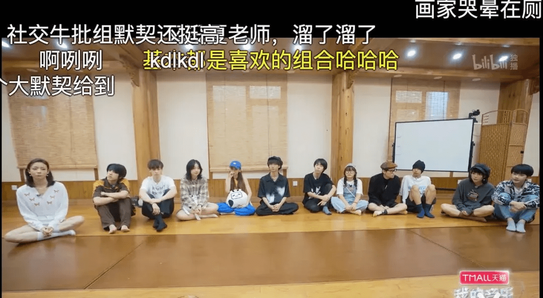 年轻人|社交牛×症?，年轻人真把它当回事吗？