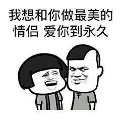 怎么下载抖音里面的动图 7b49835e4d7a4ce4ad3825758b7ce168.gif