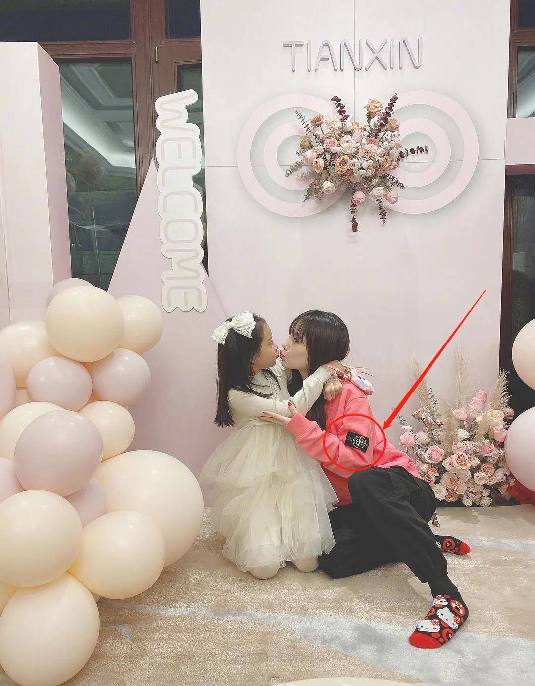 状态|李小璐被曝花钱养PGone,还穿同款秀恩爱?她曾辟谣感情状况