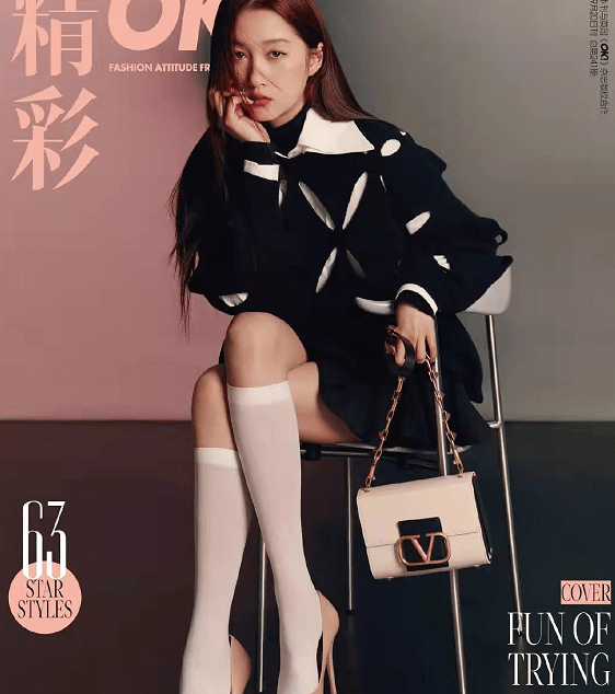 黑色|关晓彤新电影好有国际范!穿古装舞剑又出名场面,演霸气公主超美