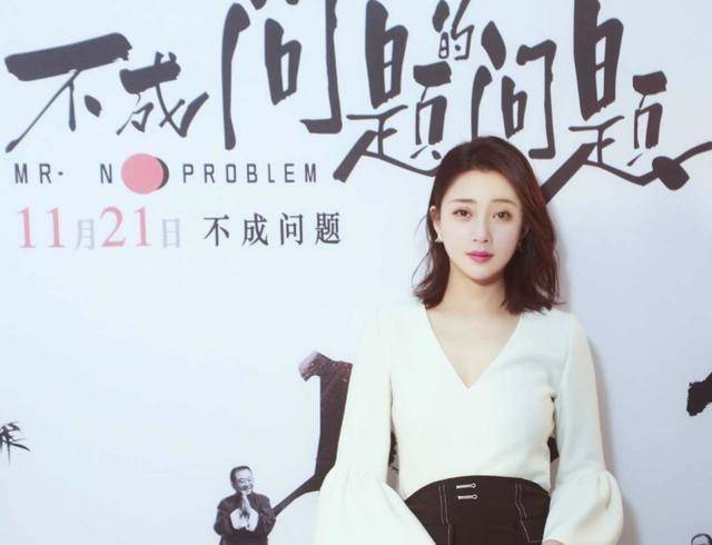 白点|殷桃也放开了，穿牛仔衬衣玩下衣失踪，还只扣一粒扣，高级又大气