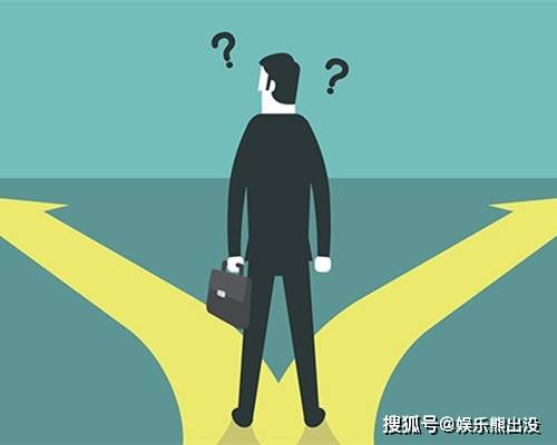 盒子|恋恋剧中人：许魏洲牵手乔欣，小鬼、吴宣仪有隔阂，差距有点大！