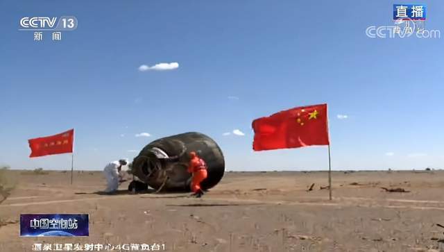 飞船|成功着陆！太空“出差”90天，航天员回家要隔离14天，太空也有病毒？专家揭秘