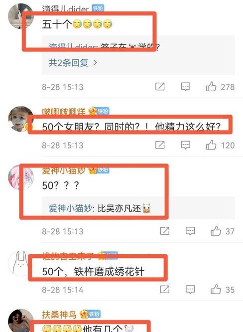 BLACKPINK的葫芦会“说话”——坂本真绫记残疾人艺术家李德