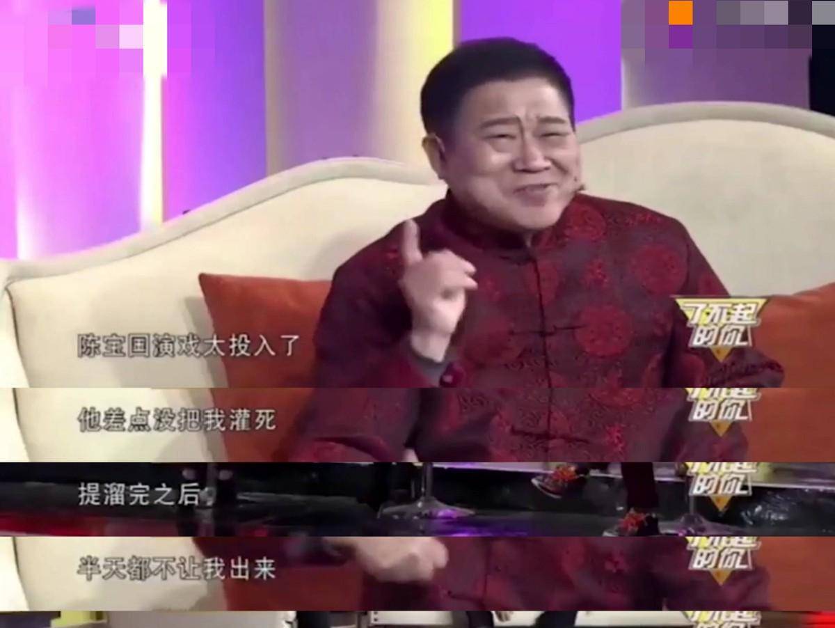 家族|大宅门20年主演重聚：有人年过六旬依然吃香、有人养老带娃或已逝