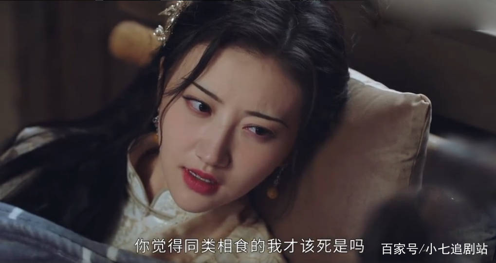 司藤剧照正面照 a74178de36084ed9a3ab4b1dd848554a.jpeg