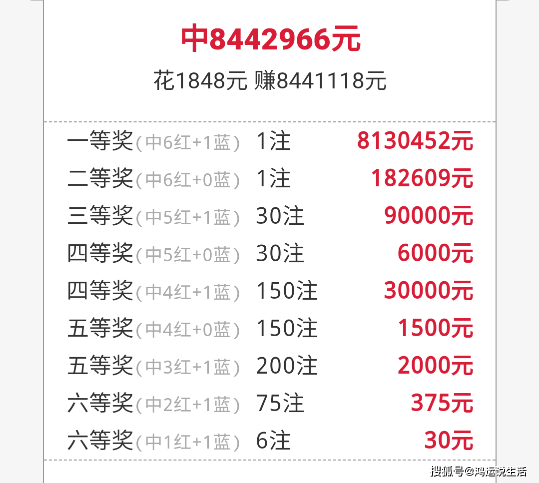 ab62c393514d41b2a3988bbff20b843d.png