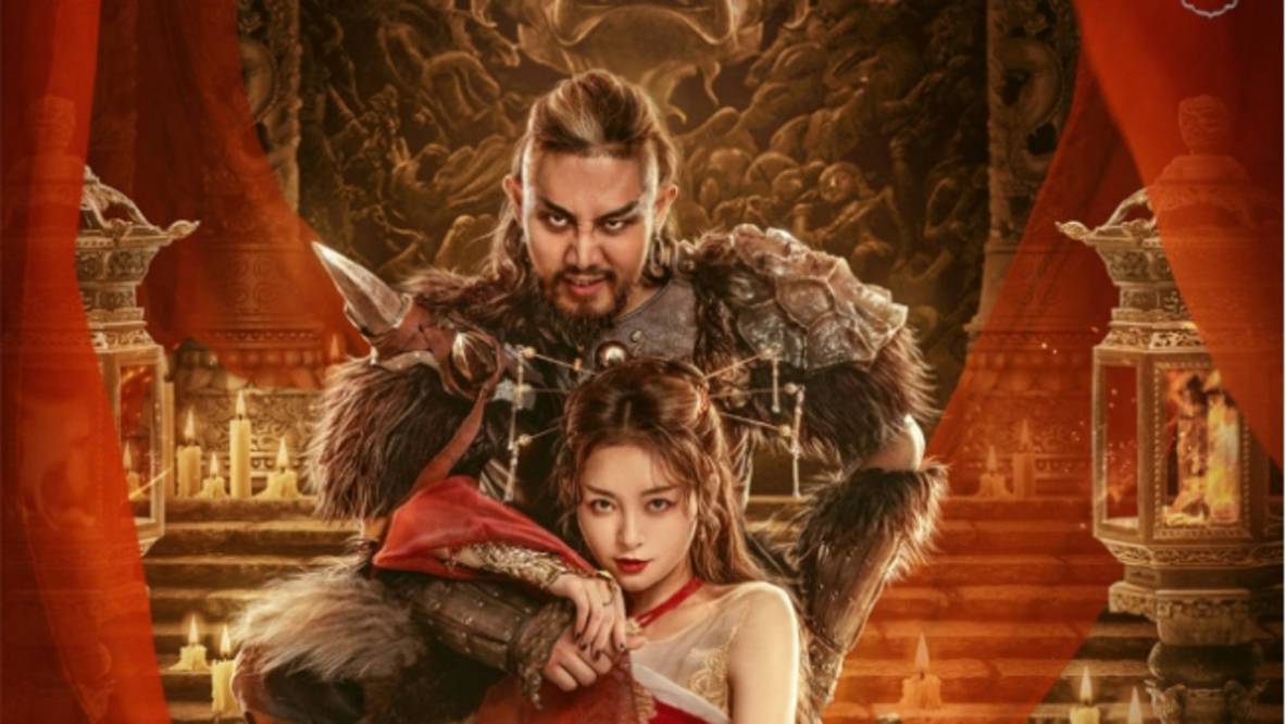 国产|连续5天收视第一，这部网剧凭什么，被奉为“国产玄幻片的标杆”