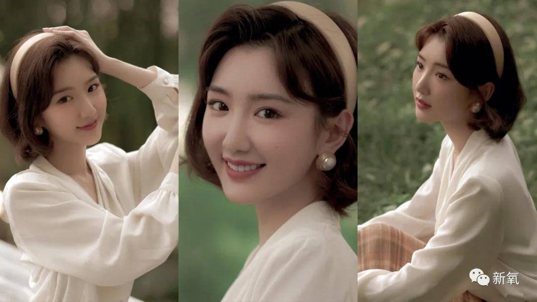 内卷|呆住！这是毛晓彤啥时候拍的结婚照啊？果然渣男不配！