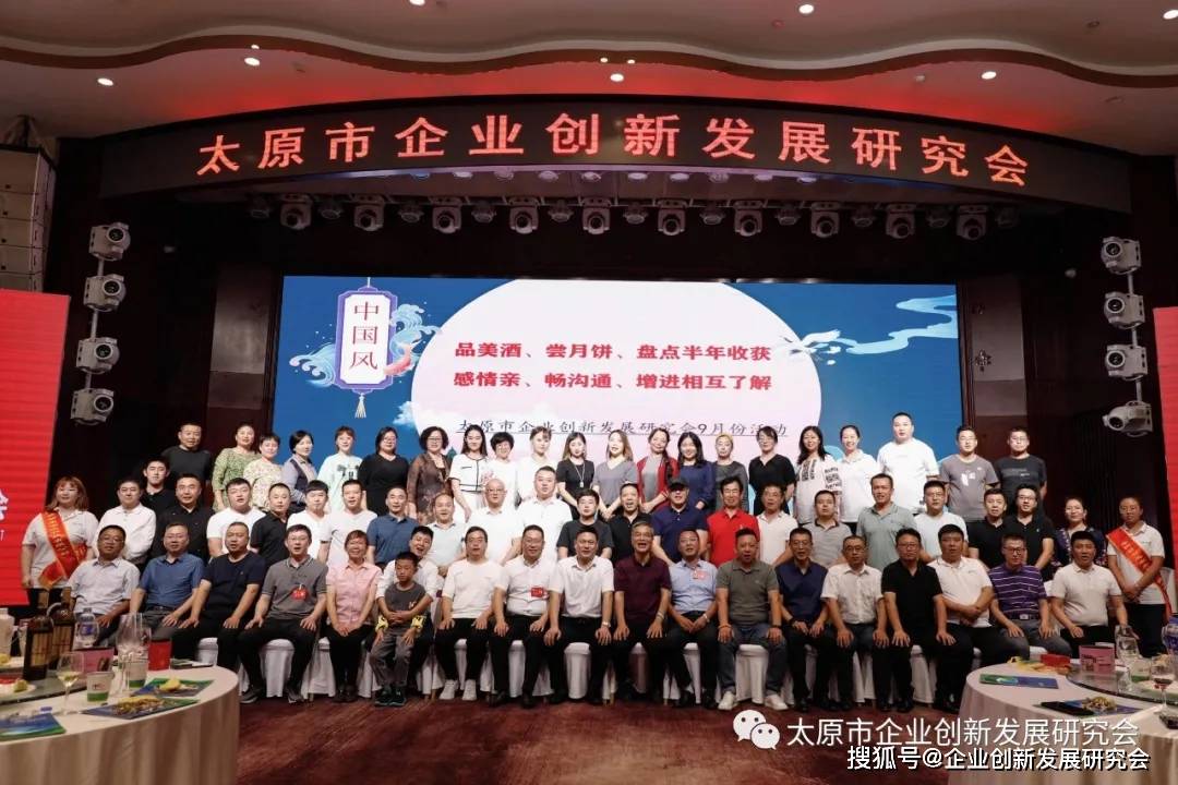 庆丰收迎盛会 ce294a174e1c4b80ad5e769cf08f901f.jpeg