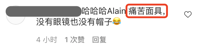 Alaia|陈冠希分享全家福，祖孙三代温馨同框，Alaia被烈日晒出表情包
