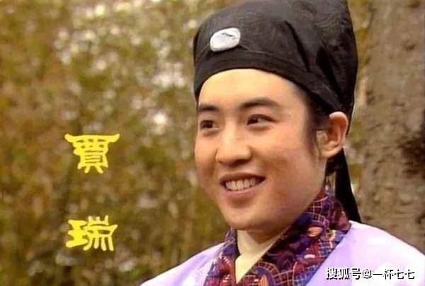 享年|“宝玉”痛悼，又一知名老戏骨去世！红楼梦中人，驾鹤远去知多少