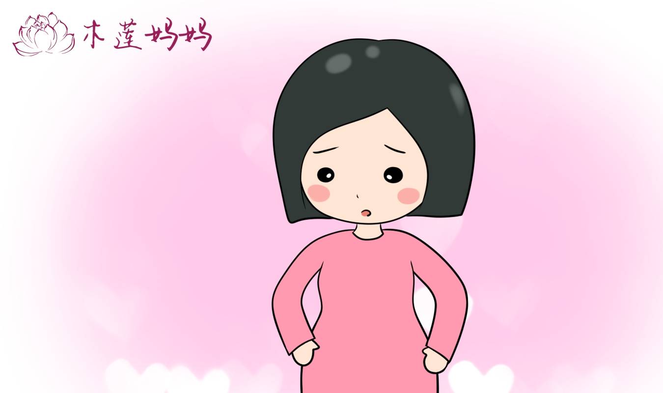 女人怎么知道自己有没有生育 13029ae3309f45fa9934c2d3607df969.jpeg