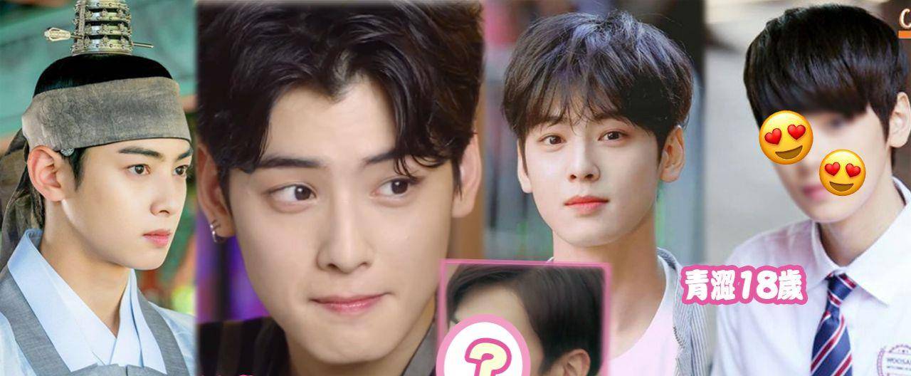 青春|《女神降临》结局不怕剧荒！车银优历年最帅作品，18岁高美颜公开