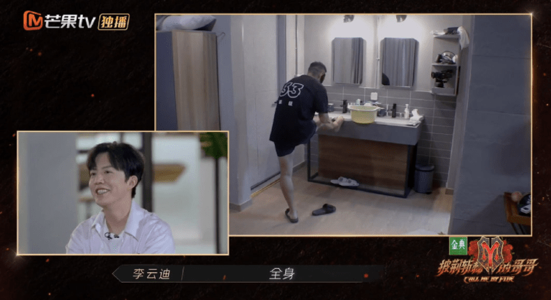 绝活|敷面膜、涂身体、绣刺绣，铁汉赵文卓，你到底隐瞒了我们多少事？