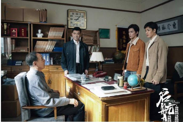 国产|首播收视第二，热度仅次《乔家的儿女》，这部国产年代剧要火了？