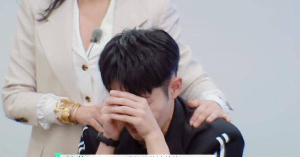 本质|肖战队友录综艺突然痛哭 说自己很孤独 郭麒麟的总结很到位2