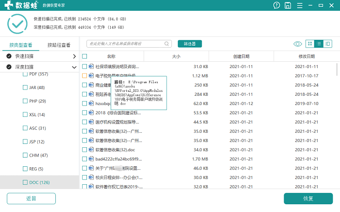 46b4ffaf30564a6d9a9936ec9336d2f7.png