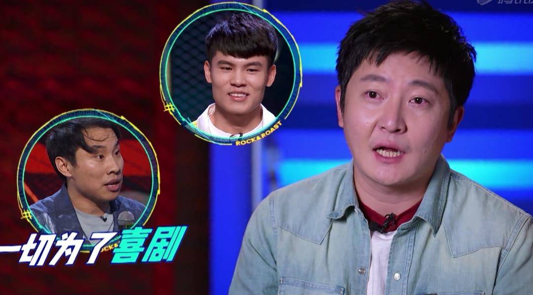 王勉|脱口秀大会4:郭京飞对何广智的冒犯,打脸了多少脱口秀演员