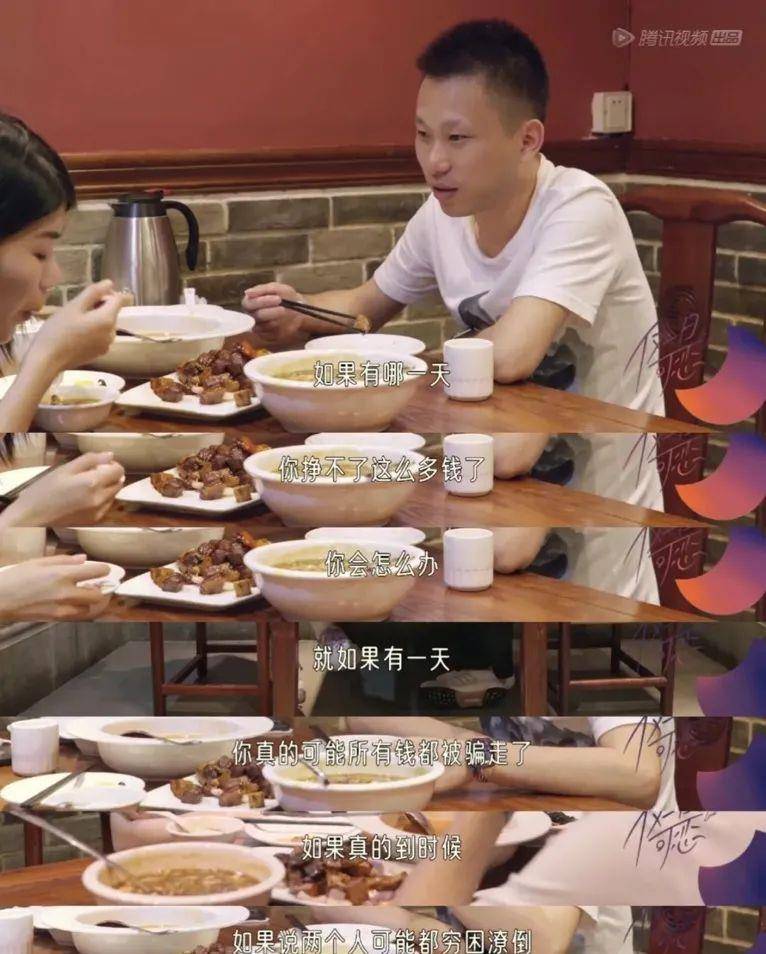 垃圾|公开骂男人「垃圾」后，她火了，报应也来了