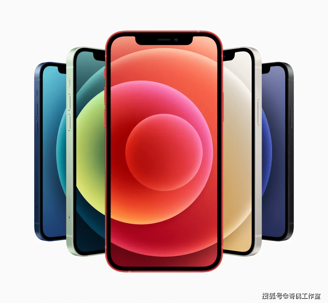 mini|iPhone 13直降500，十三香果然香
