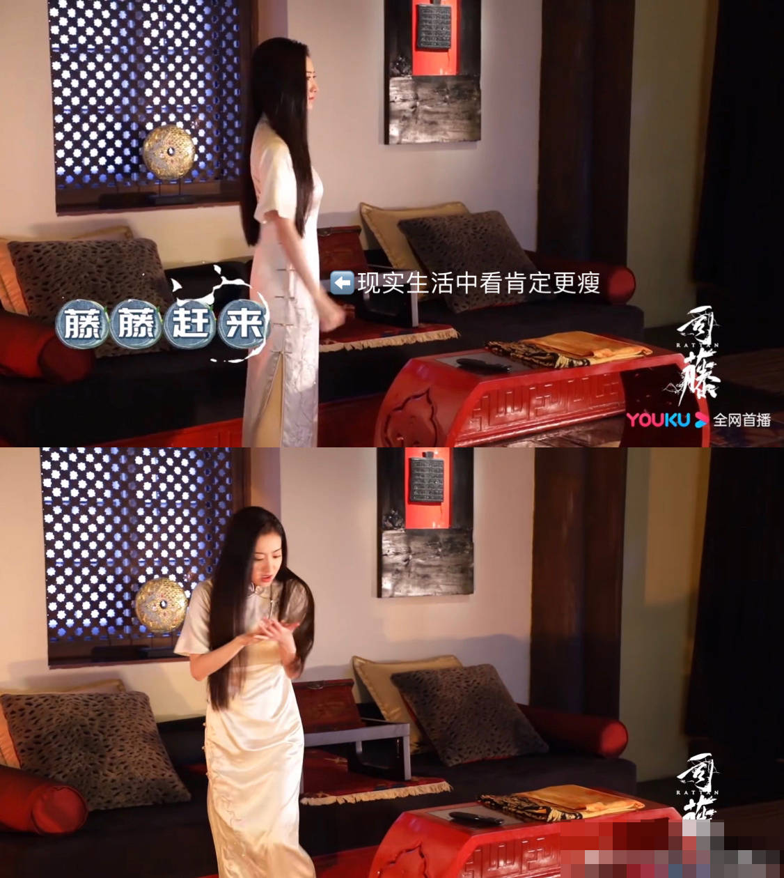 景甜|《司藤》里景甜身材那么好,你敢信她其实穿了五层衣服在里面吗?