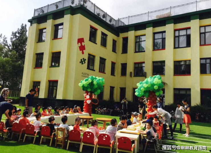 家长|关闭私立幼儿园呼声渐高，教育部给出整顿措施，家长表示可以接受