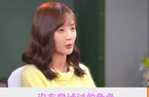 年拍|李一桐5年拍20部戏，合作邓伦等多位顶流，“不红体质”却最出圈