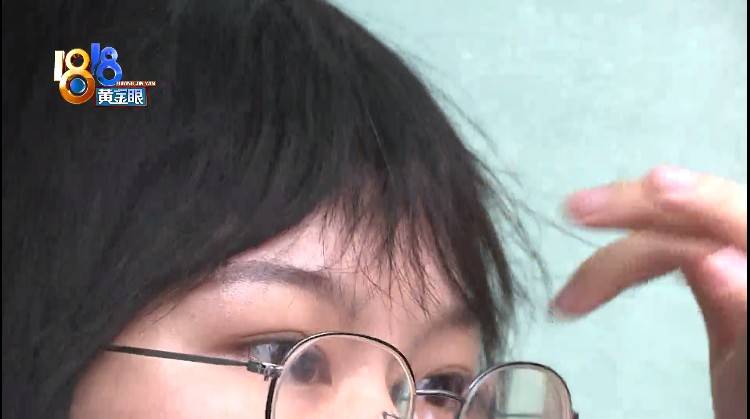 头发|买假发想要空气刘海效果，戴上感觉老气