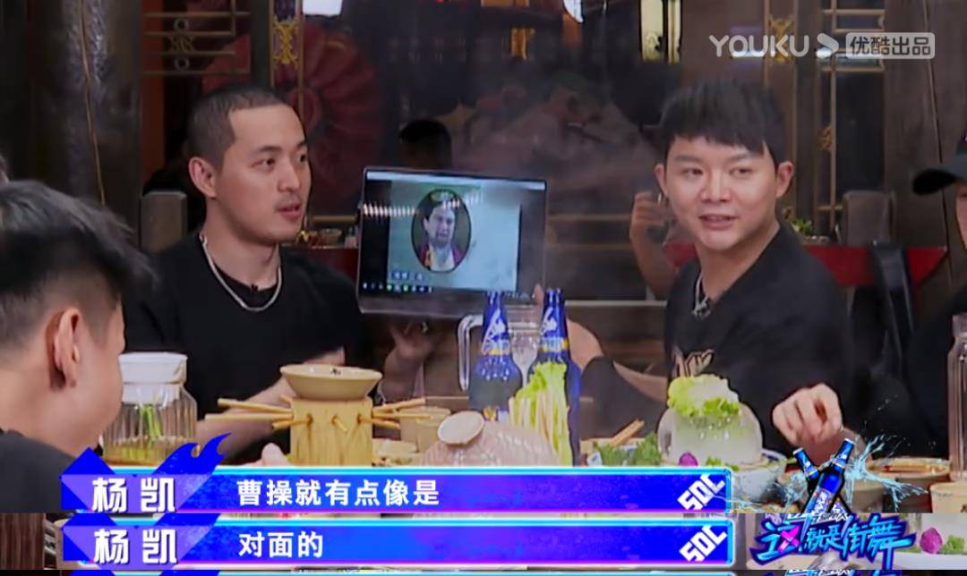 选手|综艺过河拆桥？节目火了想把明星“踢”出去？没了他们还真不行