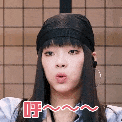 舞台|《爆裂舞台》刘柏辛淘汰:从优等生到音乐人,她的专注一直没变