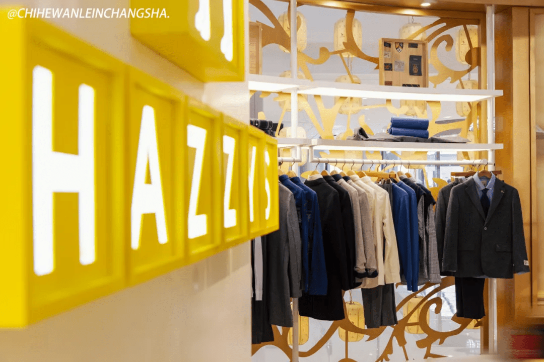 套装|HAZZYS POP-UP IFS国金站，刮起英伦优雅风！