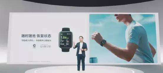 信息|?OPPO秋季新品发布会一文回顾：ColorOS 12、Find X3 Pro摄影师版抢眼