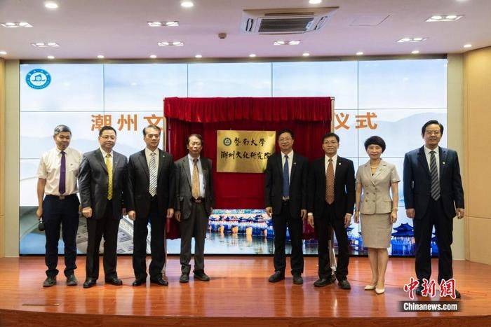 潮商排行_潮商上市公司百强榜!这群潮汕人掌握的金融帝国终于浮出水面!(2)