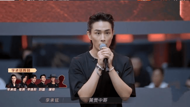 湾区|《披荆斩棘》三公分组：欧阳靖回归，大湾区抱团，赵文卓失误