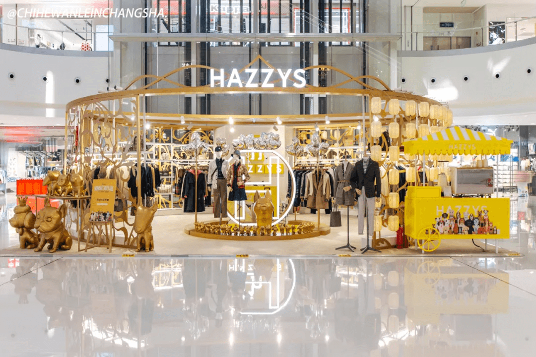套装|HAZZYS POP-UP IFS国金站，刮起英伦优雅风！