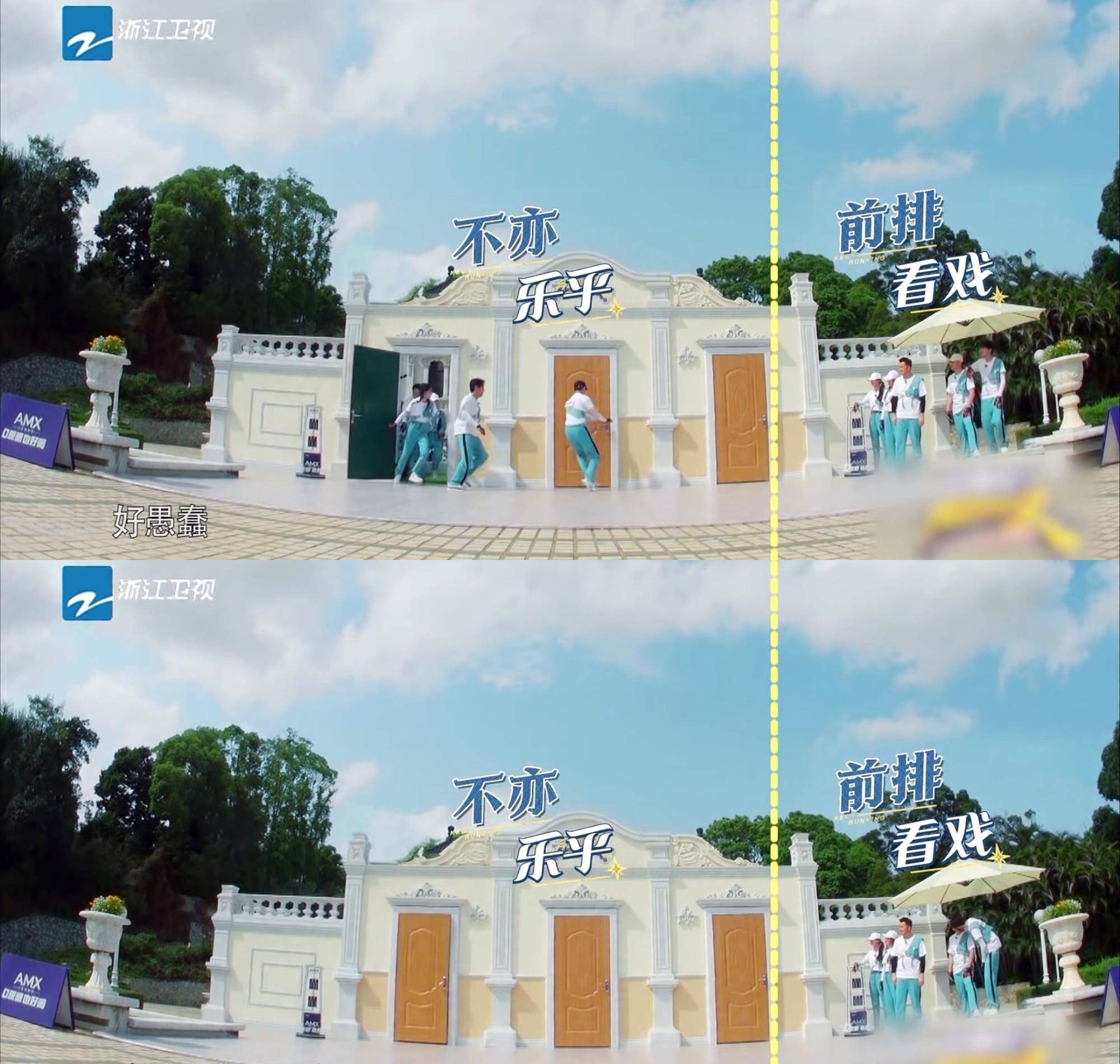 兄弟|没了兄弟的《奔跑吧》,为何越来越被观众所嫌弃