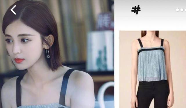 身材|求你千万别碰六分直筒裤，娜扎都撑不起来，穿上后大腿粗到不敢信