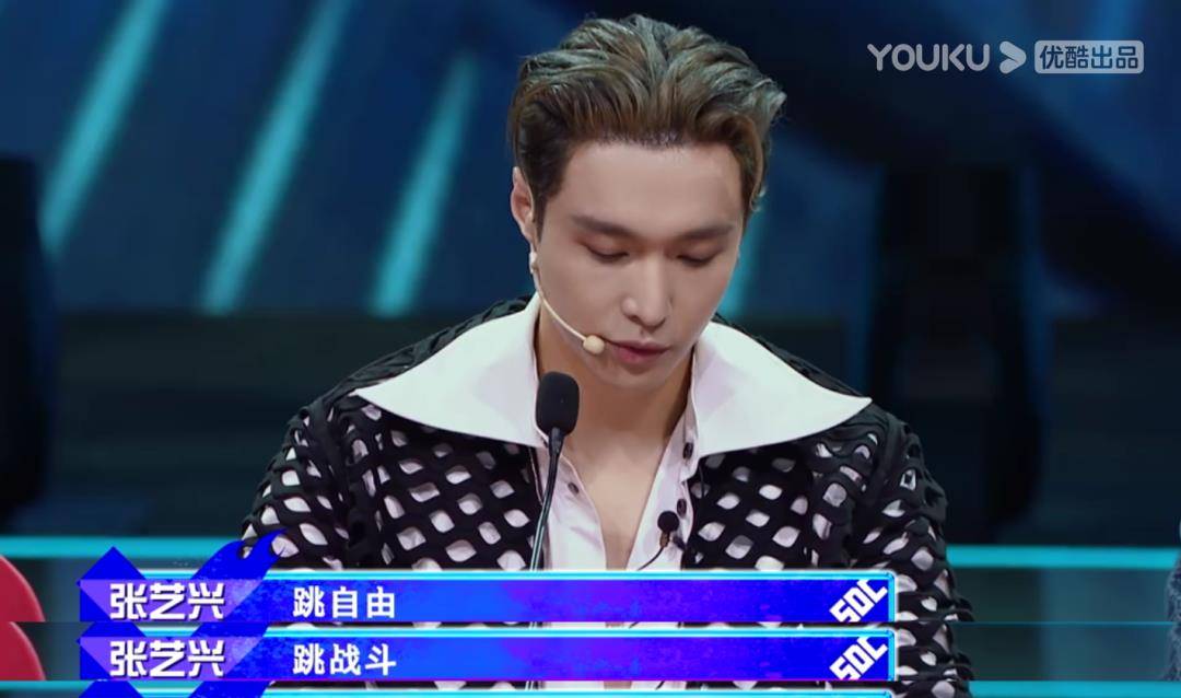 选手|综艺过河拆桥？节目火了想把明星“踢”出去？没了他们还真不行