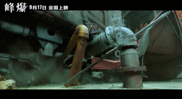 国产|中秋档扛靶子扑了?两天仅收5500万被打一星的朱一龙灾难新片,真有那么＂灾难＂吗