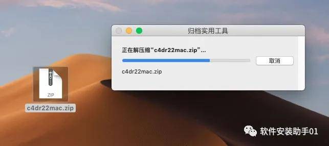 bbcdbb71632948b5b0708b884d9b75f6.jpeg