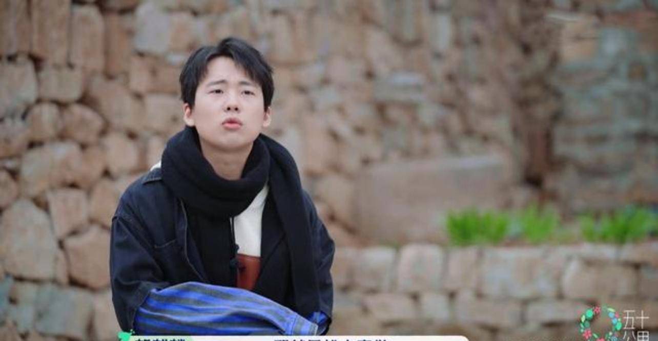 本质|肖战队友录综艺突然痛哭 说自己很孤独 郭麒麟的总结很到位2